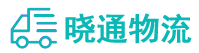 长沙到碧江区物流公司